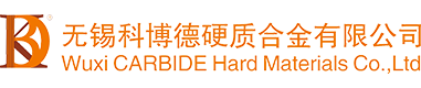 寧夏武發(fā)工貿(mào)有限公司 